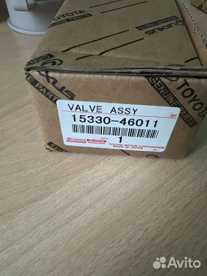 Клапан холостого хода