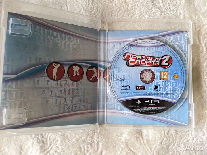 Праздник спорта 2 PS3
