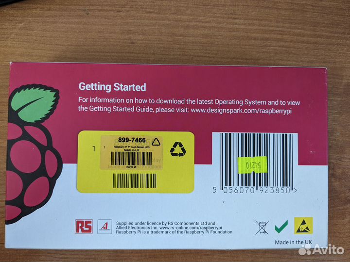 Raspberry Pi 7