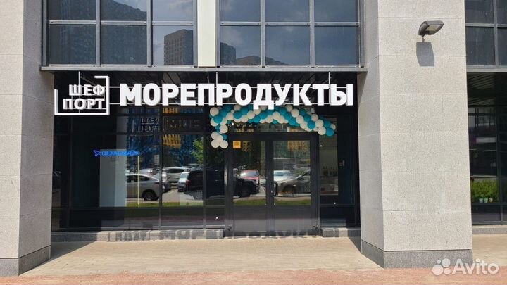 Наружная реклама, лайтбокс, фреймлайт