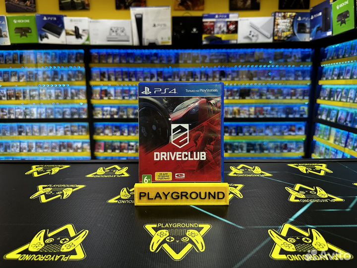 DriveClub PS4