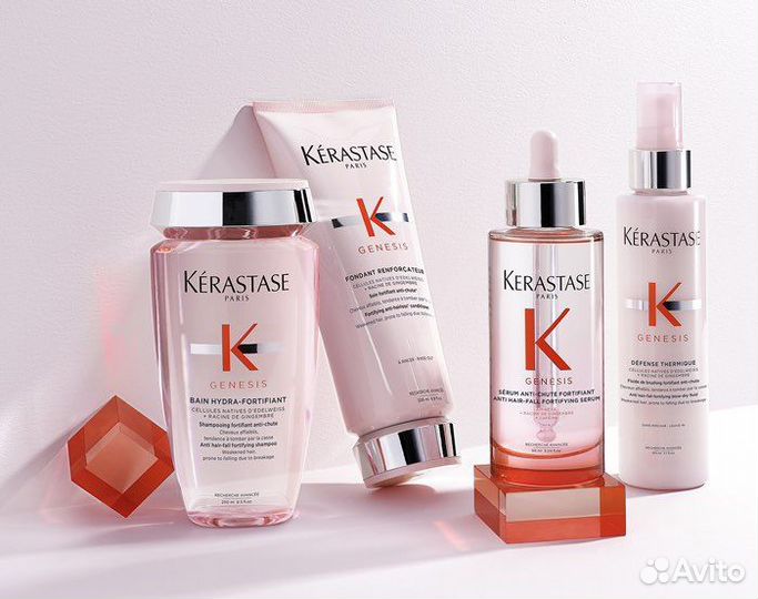 Kerastase(оригинал)
