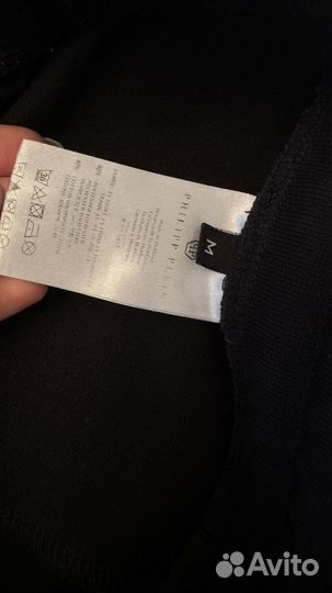 Джогеры мужские philip plein 48