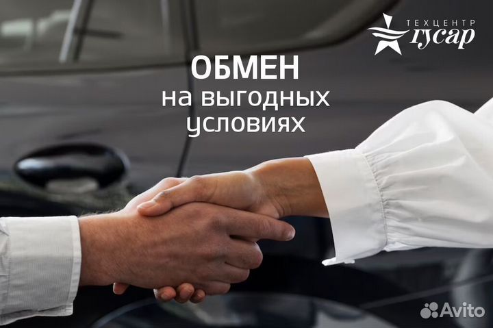 Renault Sandero Stepway 1.6 МТ, 2018, 81 630 км