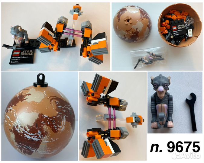 Lego star wars planets