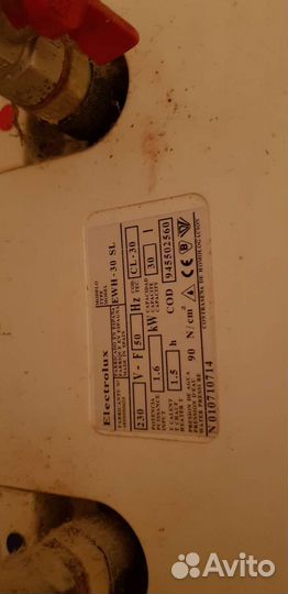 Накопительный водонагреватель Electrolux EWH 30 SL