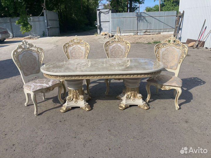 Стол