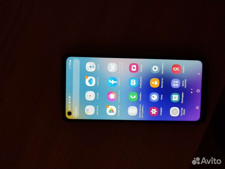Samsung Galaxy a21s 64gb