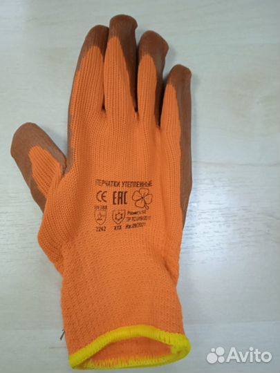 Рабочие перчатки утепленные, зима