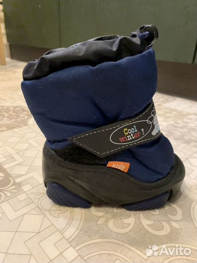 Сапоги зимние детские