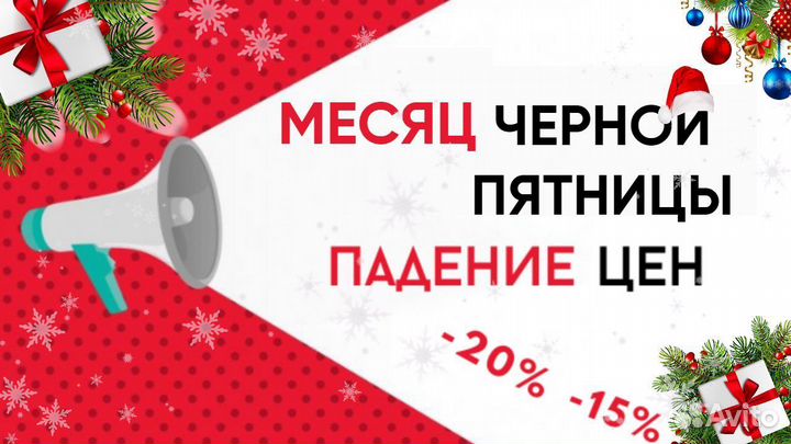 Dell Intel/GeForce /120 GB SSD для работы