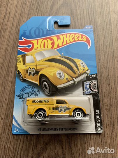 Hot wheels