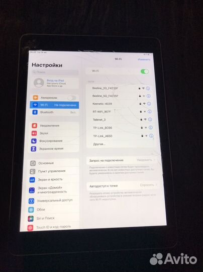 iPad 5 32 GB, (батарея 95%)