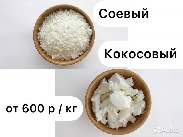 Соевый кокосовый воск для свечей