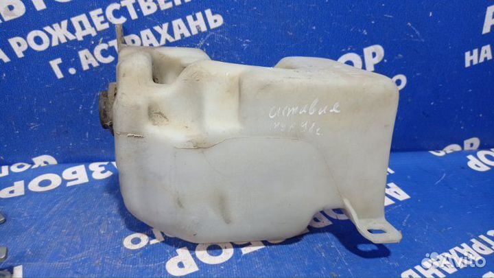 Бачок омывателя Skoda Octavia Tour лифтбэк 1998