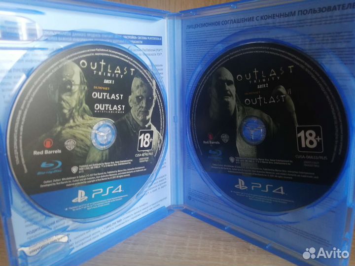 Outlast trinity ps4