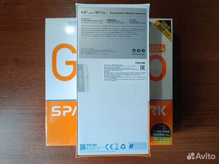 TECNO Spark Go 2024, 4/128 ГБ