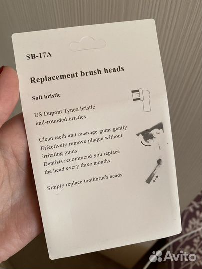 Сменные насадки на зубную щетку Oral-B