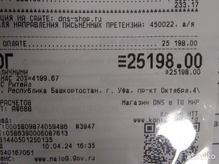 Принтер лазерный мфу hp