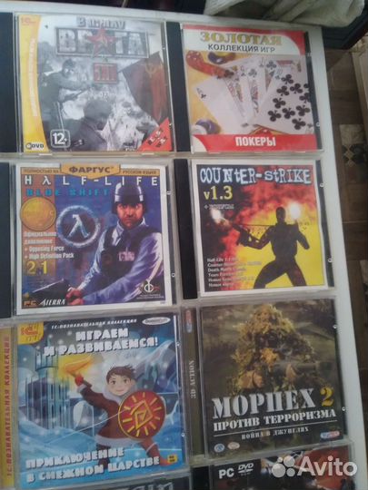 Компьютерные игры