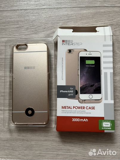 Зарядное устройство/powerbank для iPhone 6