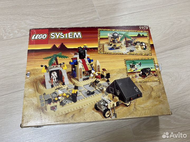 Lego System 5978 Adventurers