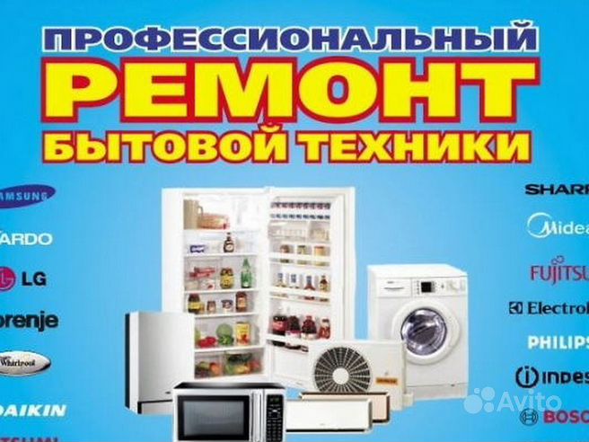 Профессиональный ремонт квартир под ключ компанией OTDL в Москве