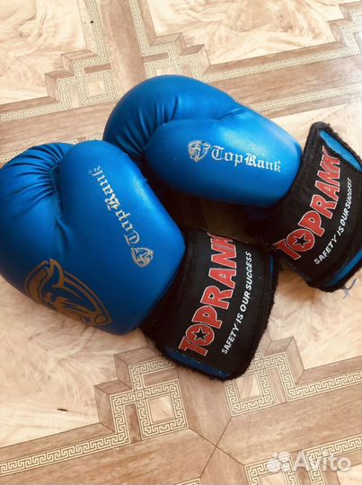 Боксерские перчатки