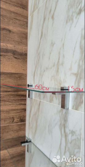 Полка настенная стеклянная