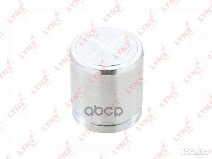 Поршень тормозного суппорта перед BC4217 LY