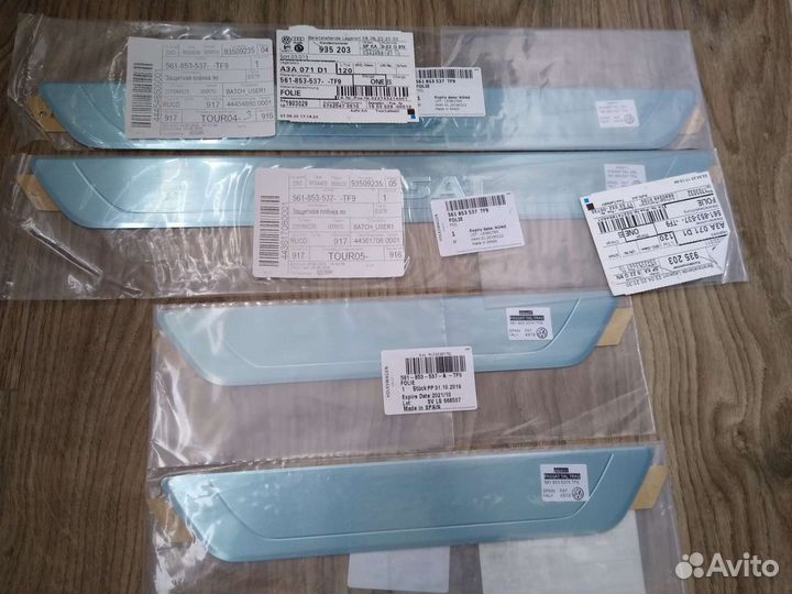 561853537TF9/561853537ATF9 накладки для Passat NMS