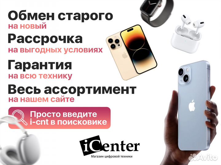 Квадрокоптер DJI Mavic Mini SE / Pro / Air