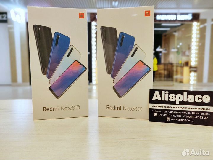 Xiaomi Ижевск.