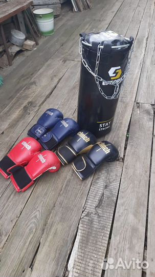 Вещи для спорта