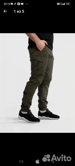 Джогеры Predator