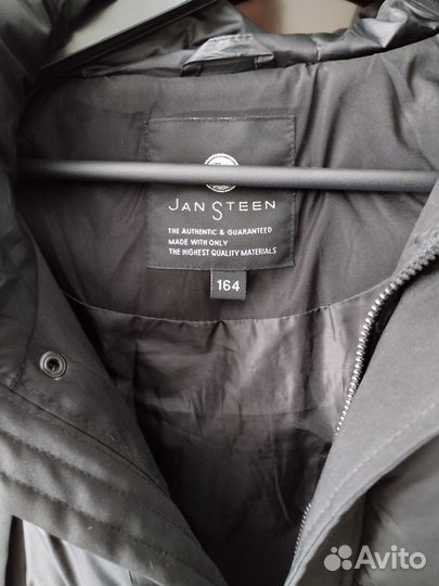 Пуховик на мальчика подростка