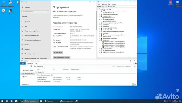 Офисный пк Core i3,4Gb, SSD240