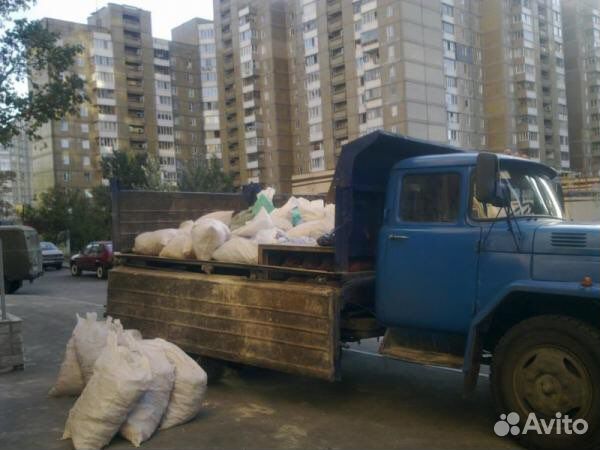 Вывоз мусора