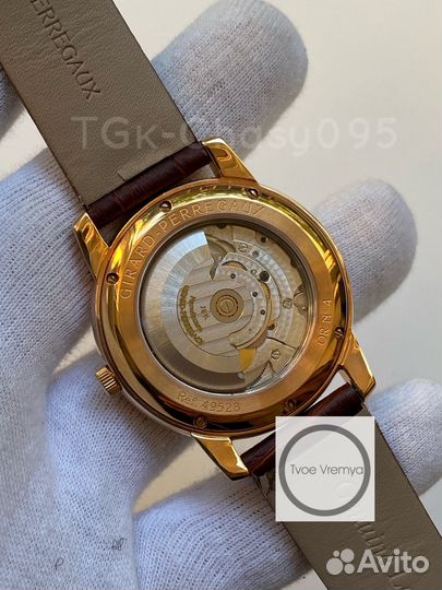 Часы Girard Perregaux 1966 (арт 5044)