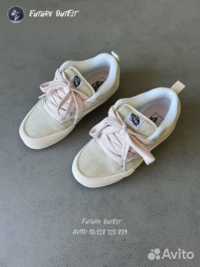 Кеды vans knu skool бежевые