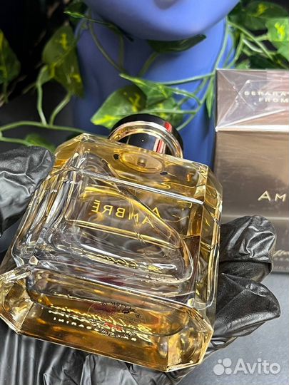 Духи ambr baldessarini