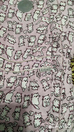 Комбинезон конверт