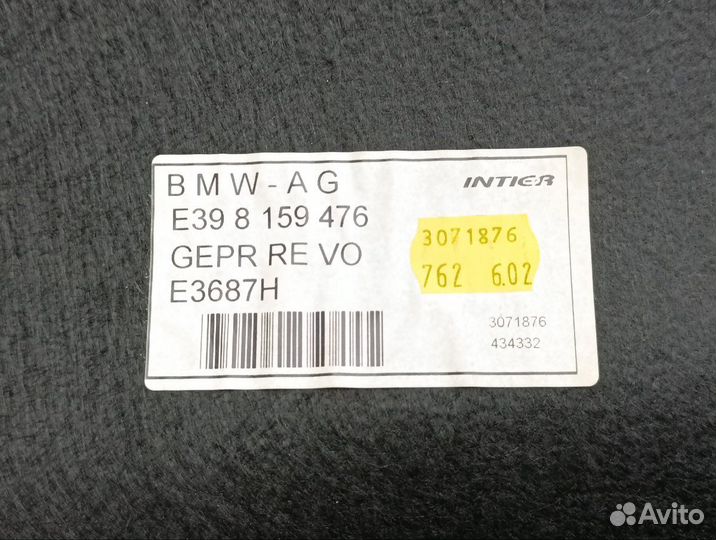 Обшивка багажника Bmw 5 E39 M54B25 265S5 2002