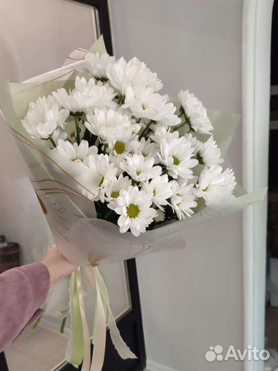 Букеты из хризантем Армавир Новокубанск