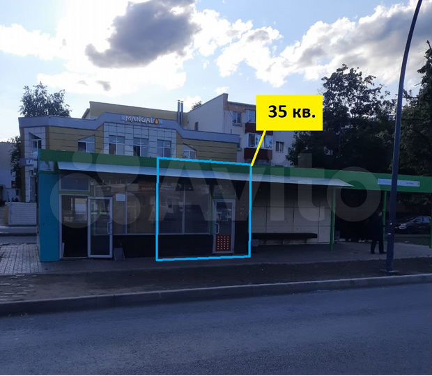 Торговая площадь, 35 м²