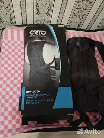 Корсет медицинский