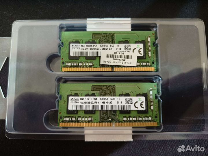 Оперативная память DDR4 4+4 8GB 3200