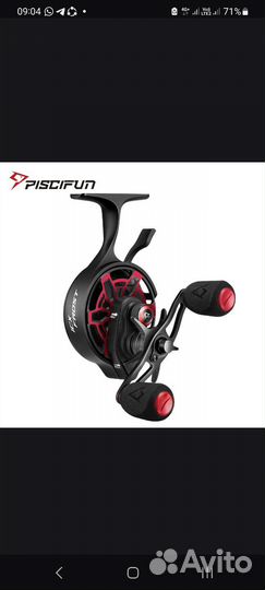 Зимняя катушка Piscifun ICX Frost(Левая)