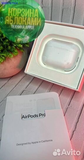 Наушники AirPods Pro 2 Чехол Бесплатная доставка