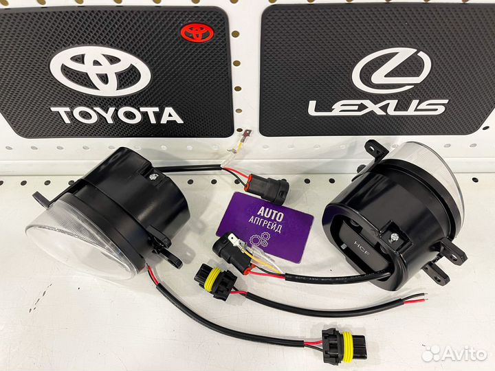 Лазерные противотуманки toyota BI-LED с дхо 200W